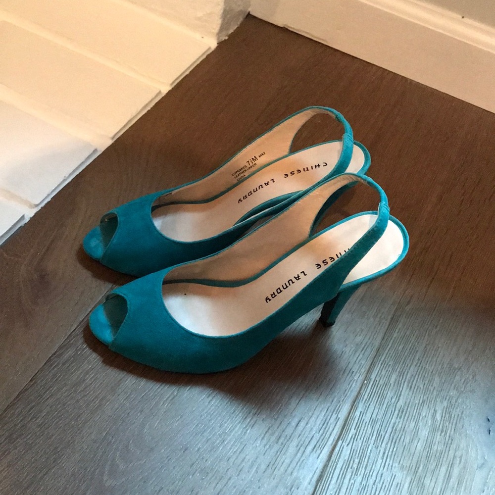 Chinese Laundry Cupcakes suede